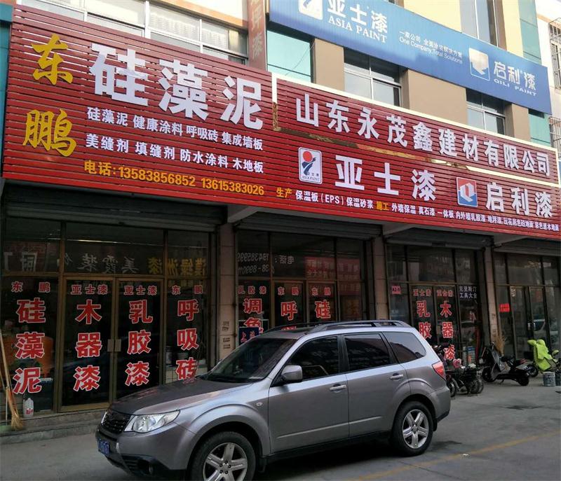 御彩石效果亮麗，建筑師最?lèi)?ài)！