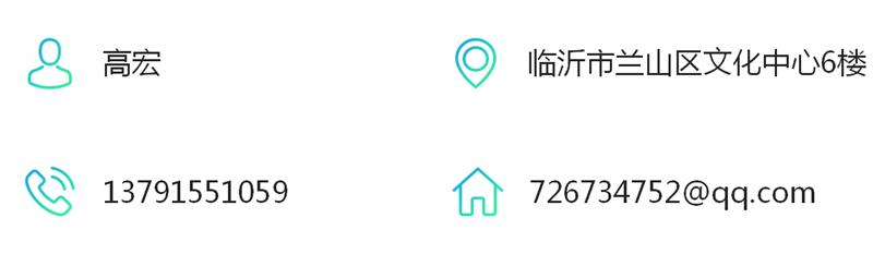 發(fā)霉的“地下室”、“地下車庫(kù)”這樣處理！(圖8)