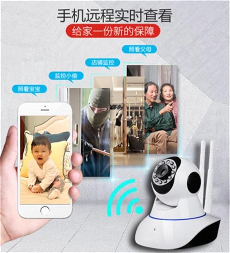 看家、看店、隨時隨地手機查看：室內(nèi)監(jiān)控(圖4)