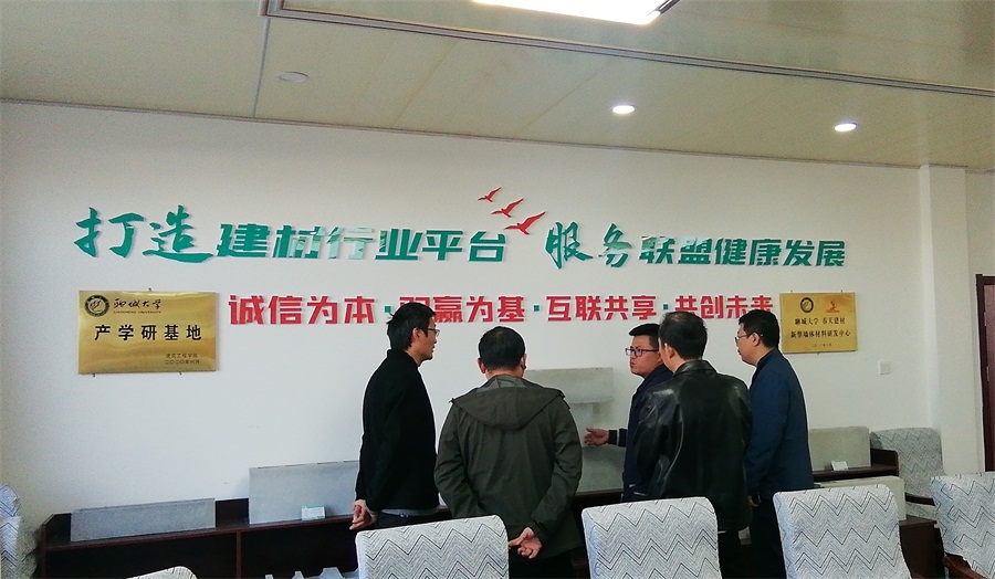 網(wǎng)絡(luò)媒體關(guān)注：免抹灰、計2分裝配率內(nèi)隔墻砌塊！(圖6)