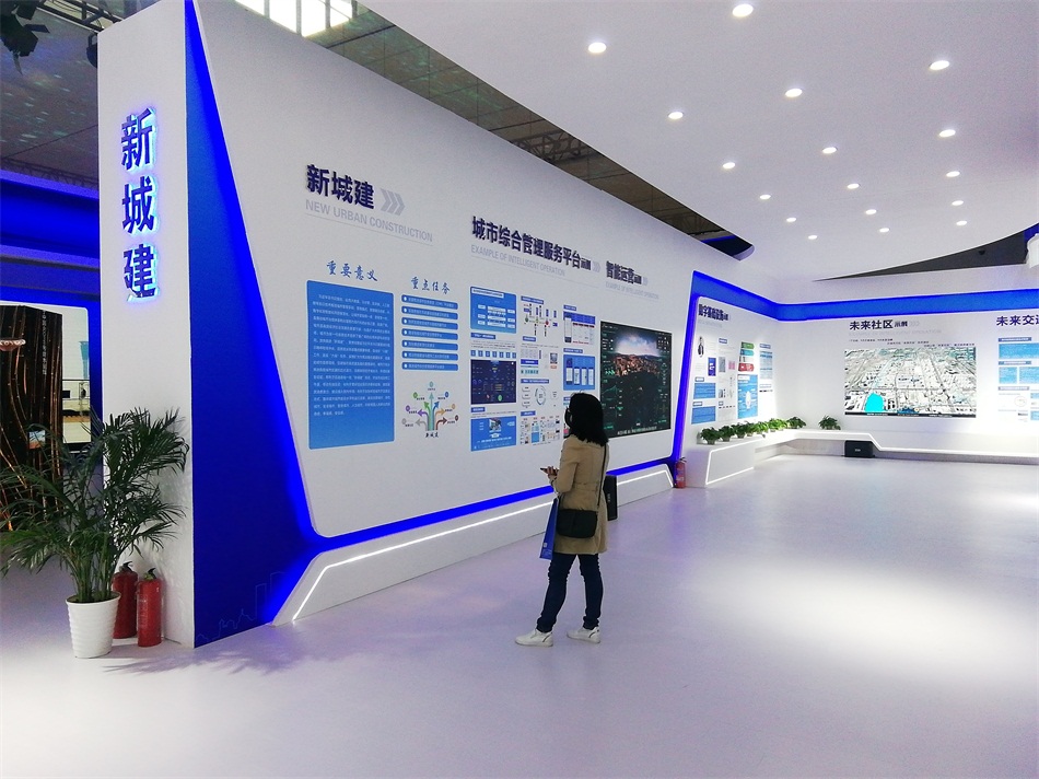 2020年山東綠博會“新城建”都有啥東東？(圖3)