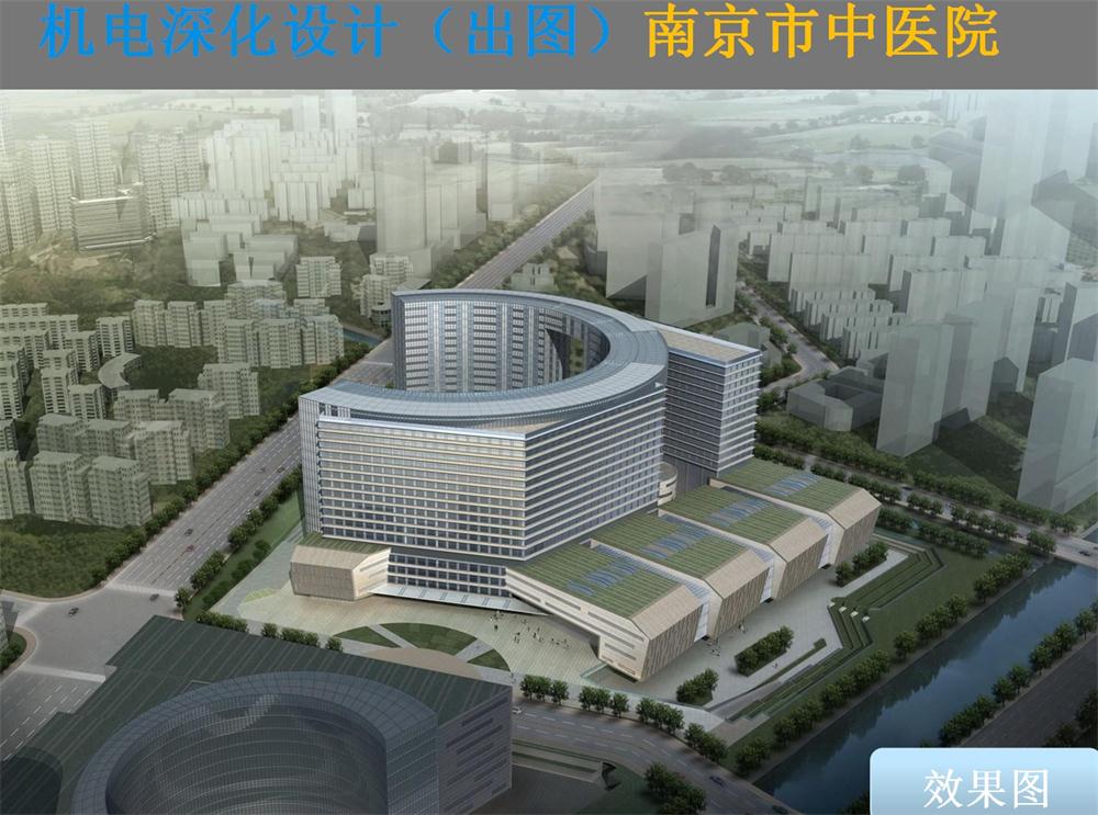 BIM技術(shù)一站式服務(wù)+案例展示！(圖1)