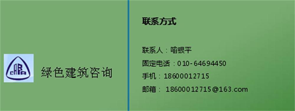 BIM技術(shù)一站式服務(wù)+案例展示！(圖16)
