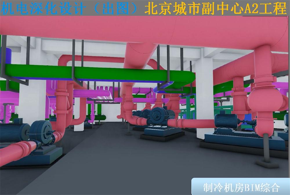 BIM技術(shù)一站式服務(wù)+案例展示！(圖10)