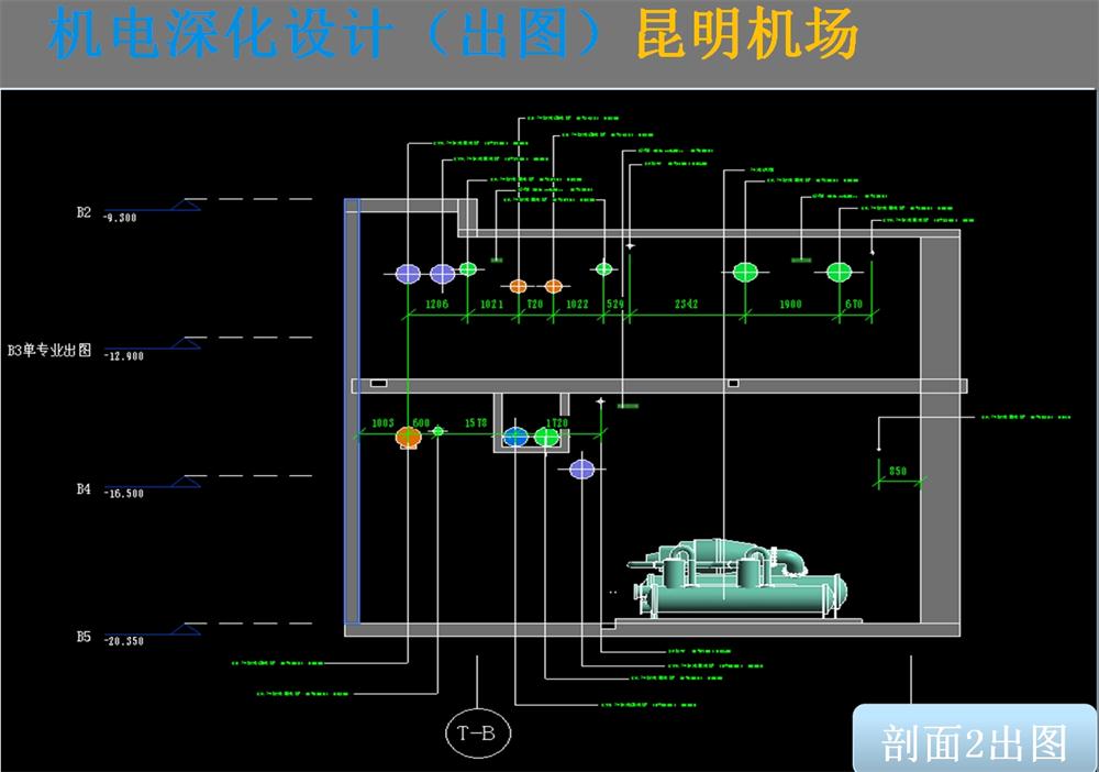 BIM技術(shù)一站式服務(wù)+案例展示！(圖14)