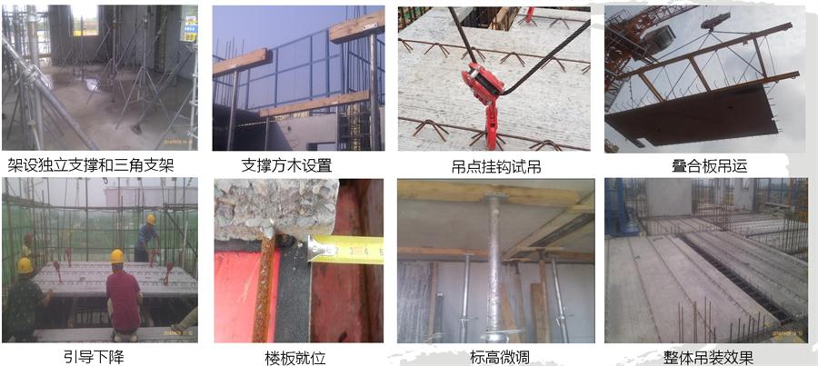 圖說“裝配式建筑案例”泰安水泉社區(qū)！(圖14)