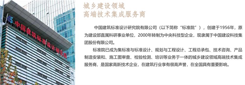 【建設(shè)產(chǎn)業(yè)園】一站式服務(wù)！(圖1)