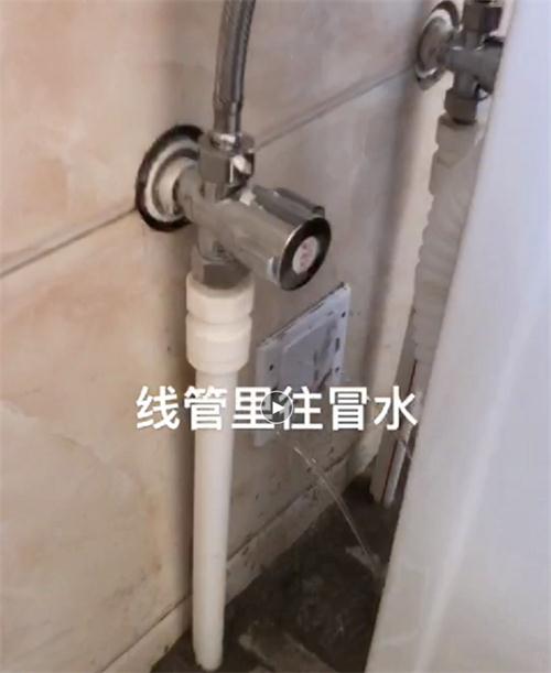 精準(zhǔn)檢測漏水、滲水：客廳、廚房、衛(wèi)生間。。。(圖3)