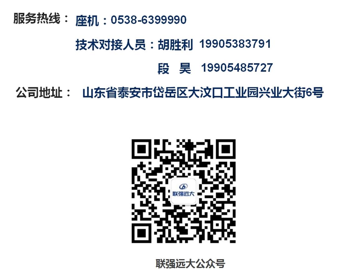 疊合柱+疊合墻：裝配式建筑建造新體系！(圖11)