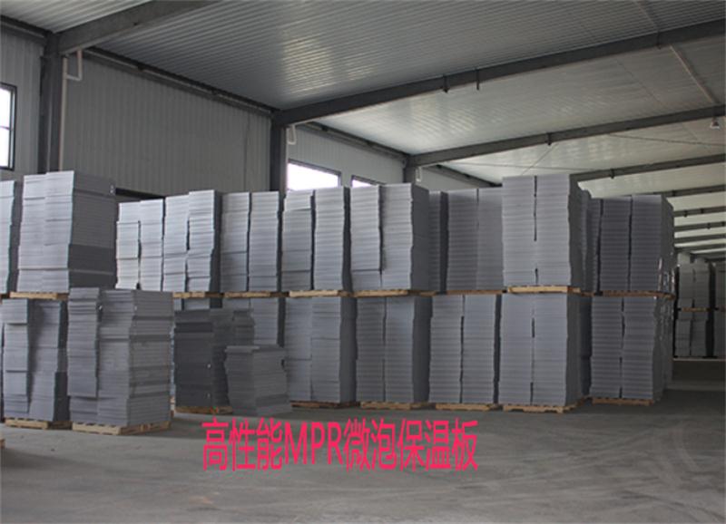 2-2509101015491C.jpg